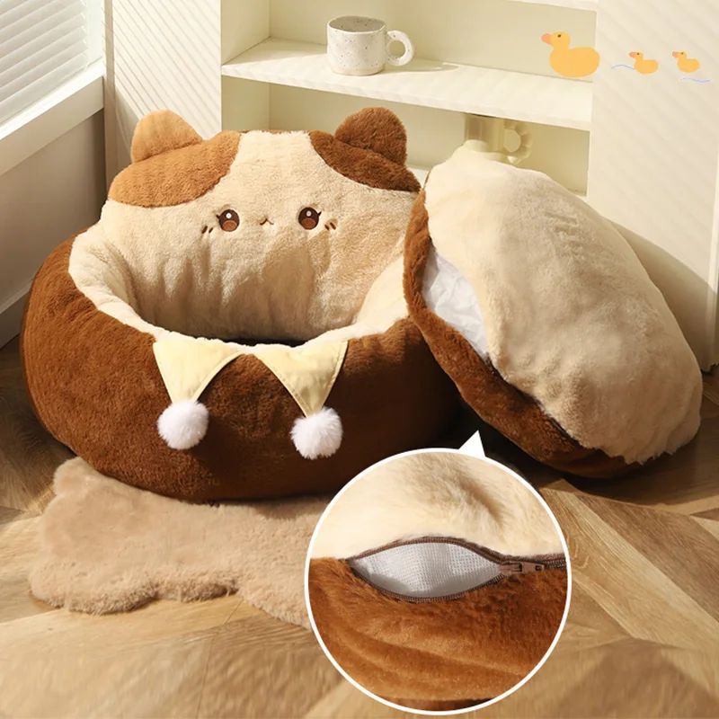 Round Soft Winter Warm Pet Sofa Bed Deep Sleep Cushion