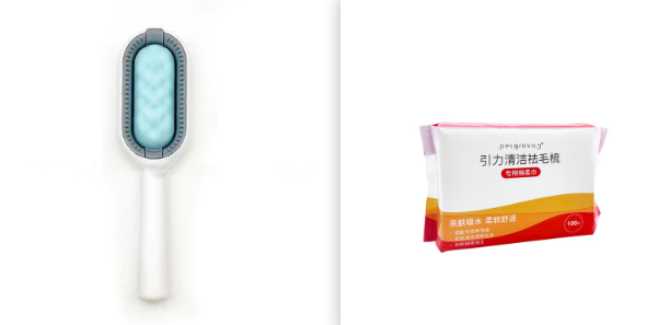 Pet Grooming Brush Dematting Hair Removal Comb With Tank