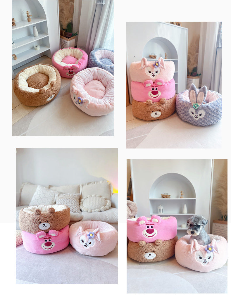 Cartoon Plush Round Pet Nest Cushion For All Seasons