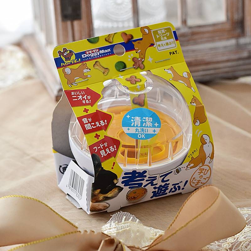 Pet Tumbler Puzzle Food Dispenser Interactive Ball Toy