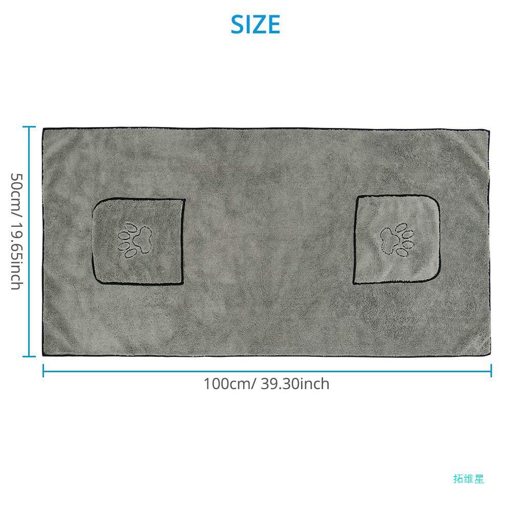 Pet Super Absorbent Bathrobe Bath Towel Drying Coat