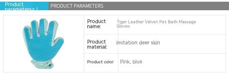 Pet Five Finger Grooming Gloves Bath Massage Hair Cleaning Tool