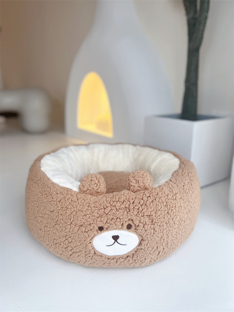 Cartoon Plush Round Pet Nest Cushion For All Seasons